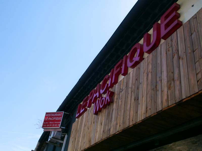 votre restaurant wok